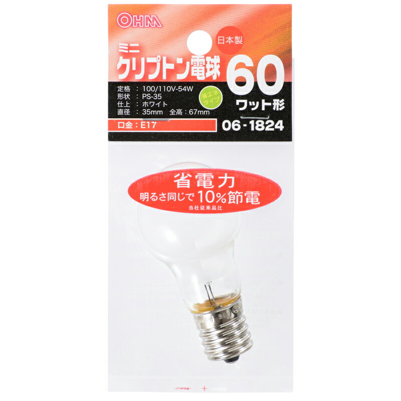 ߥ˥ץȥŵ E17 եȵ 60W