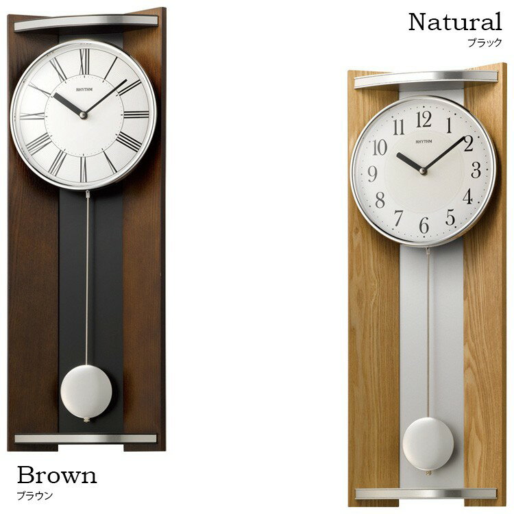 RHYTHM 4MPA05RH07 掛け時計 振り子時計