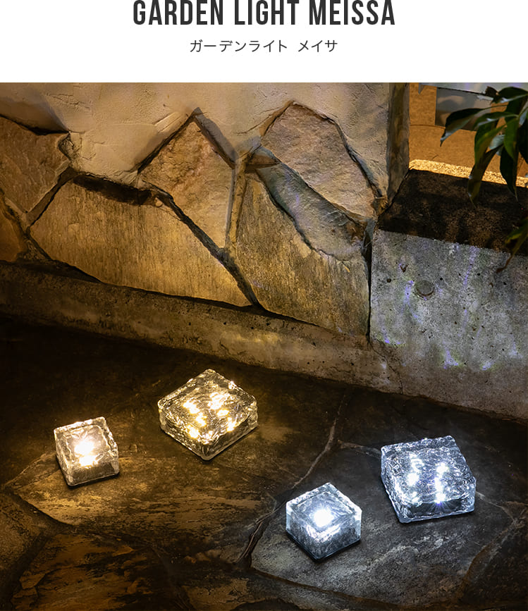 LED�����ǥ󥽡��顼�饤�� Meissa �ᥤ�� M4�ĥ��å�or L2�ĥ��å� �����ǥ�饤�� �饤�ȥ��å� ����ߥ͡������ �����ǥ���� ������ �Х�󥿥��� �ץ쥼��� ������ ���󥵡� �����ǥ˥� �� ���� ���۸� ������ ���� ���� ��־� ���饹 �ŵ忧 �ʥ���