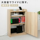 ルーター収納 壁付けタイプ L 高さ63cm 大容量 ワイド 大きめ 大型 スリム 薄型 扉付き おしゃれ ケーブル収納 デスク下 ルーター モデム収納 ラック wi-fi ケーブルボックス コード収納 収納ボックス 電話台 木製 シンプル 配線隠し スマホ充電 ゲーム収納 収納家具 スリム