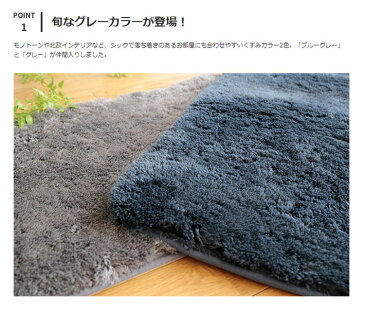 【丸洗いOK！足元ふかふか】玄関マット ペコラ Sサイズ 45×60cm 【洗える キッチンマット 室内 屋内 お風呂マット 無地 バスマット マイクロファイバー 滑り止め 北欧 かわいい エントランスマット おしゃれ ふわふわ 洗濯 カラフル インテリア】