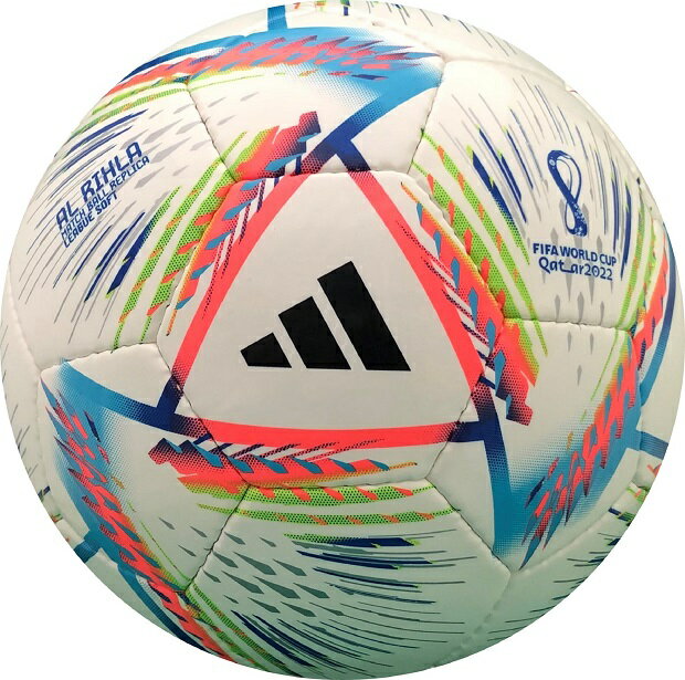 adidas アディダス サッカーボール 幼児 軽量3号球 アル・リフラ リーグ ソフト AF353バーゲン サッカー 用品 セール