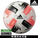 サッカーボールのおすすめは 製法から選び方まで解説 ビギナーズ サッカーボールのおすすめは 製法から選び方まで解説 ビギナーズ