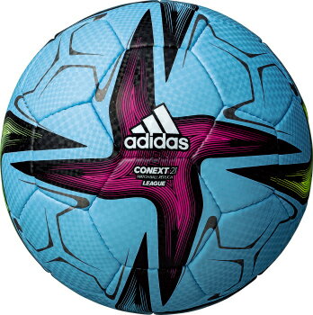 【アウトレット30%OFF】adidas アディダス サッカーボール 中学生以上 5号球 検定球 コネクト21 リーグ 水色 AF534SK通販 サッカー 用品 セール
