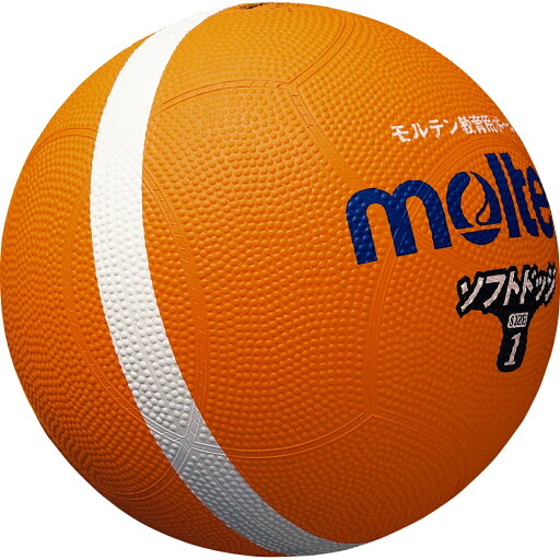 molten|モルテン 公式|ソフトラインドッジボール 1号球 オレンジ SFD1ORL molten|モルテン 公式|ソフトラインドッジボール 1号球 オレンジ SFD1ORL