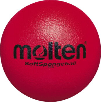 molten|モルテン 公式|ソフトスポンジボール 直径約18cm 赤 STS18R molten|モルテン 公式|ソフトスポンジボール 直径約18cm 赤 STS18R