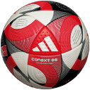 adidas|アディダス|モルテン 公式|サッカーボール CONEXT25 コネクト25 Jリーグ ルヴァンカップ プロ (5号球) ADF500LC