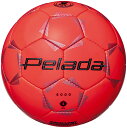 molten|モルテン 公式|サッカーボール pelada ペレーダ4000 オレンジ 4号球 F4K4000-O