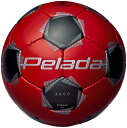 molten|モルテン 公式|サッカー フットサル pelada ペレーダ3000 フットサル4号球 赤黒 F9K3000-RK