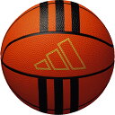 adidas|アディダス|モルテン 公式|バスケットボール スリーストライプス 3号球 AB3131BR