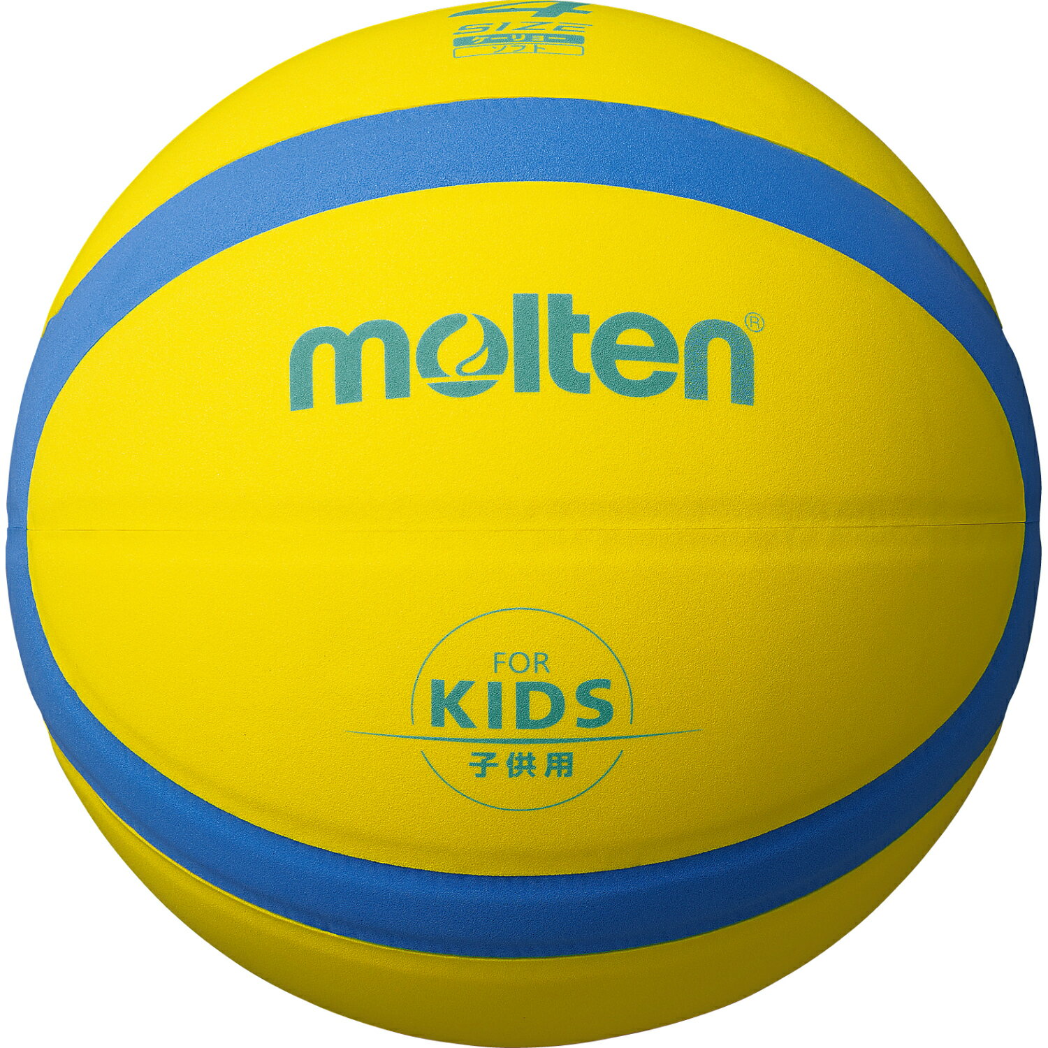 [軽量4号球]モルテン公式 | molten EVAバスケットボール 軽量ソフト BS2500 (B4S2500) | ミニバスケットボール | スポーツ用品 /MTB