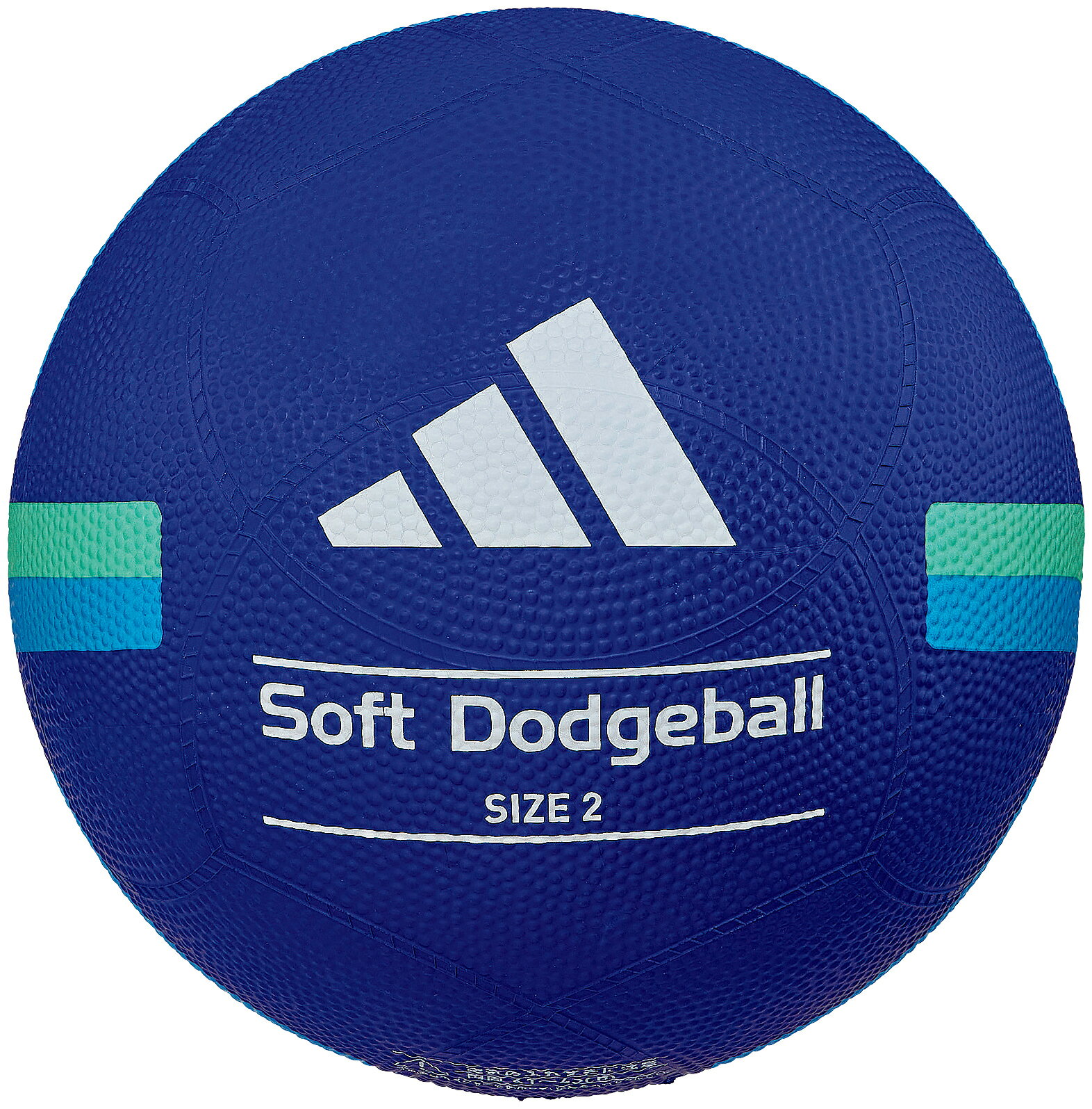 [2号球]モルテン公式 | adidas アディダス ソフトドッジボール 青色 (AD212B) | スポーツ用品 /ADB