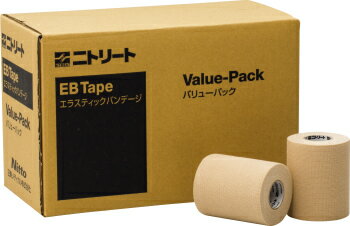 ニトムズ｜molten｜モルテン 公式｜ニトリート エラスティックテープ 粘着伸縮布包帯 （厚手タイプ）バリューパック 75mm EBV-75