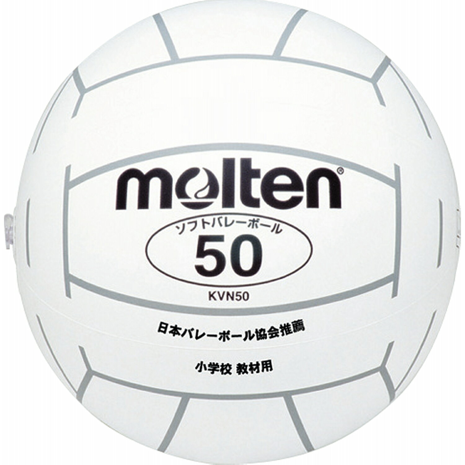 moltenڥƥۥեȥХ졼ܡ 50 KVN50W