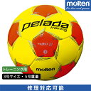 molten モルテン サッカー用トレーニングボール 3号球 5号重量 ペレーダトレーニングボール 蛍光オレンジ ライトイエロー F3L9200-OL