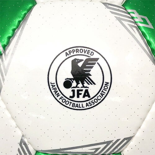 molten モルテン サッカーボール 中学生以上 5号球 検定球 ペレーダ4000 ホワイト×メタリックグリーン F5L4000-WG通販セール サッカー 用品 セール