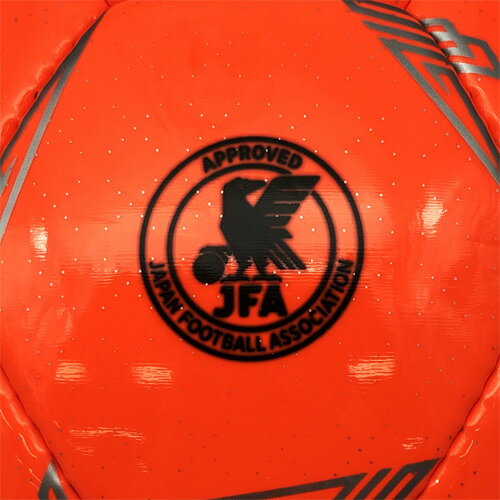 molten モルテン サッカーボール 中学生以上 5号球 検定球 ペレーダ4000 蛍光オレンジ F5L4000-O安売り サッカー 用品 セール