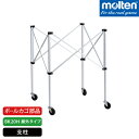 molten モルテン ボールカゴ部品 BK20H屋外タイプ用支柱 BK20HOTS