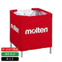 molten モルテン ボールカゴ部品 BK15V用ネット 赤 BK15VNR 1