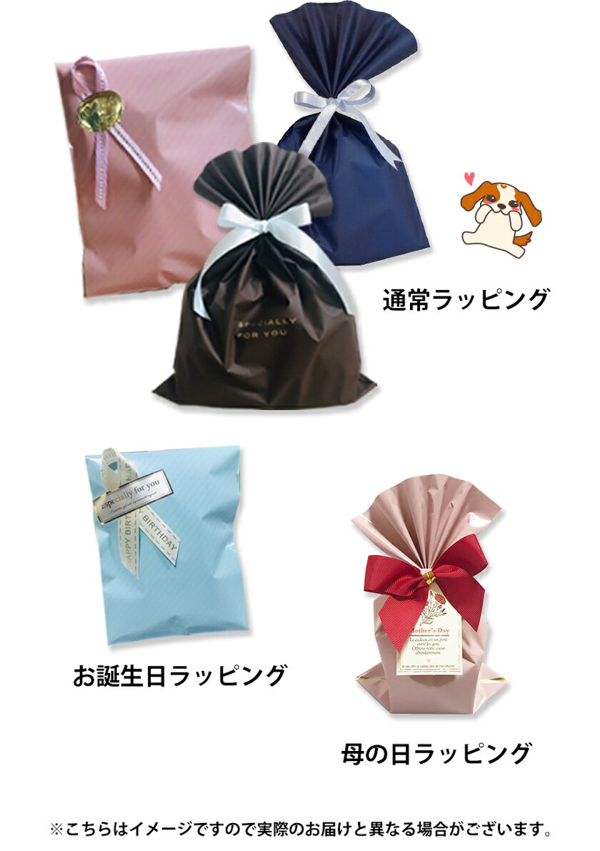 ��ͭ�����եȥ�åԥ󥰡ۥץ쥼��� ������ ��ǰ�� ���ˤ����Х�󥿥��� �ۥ磻�ȥǡ� ����� ���������Ϸ���� ���ꥹ�ޥ� ��ǯ��ڥ�åԥ󥰤��������ʤȰ��ˤ���ʪ����������Ƥ��������� ñ�ʹ����Բ�