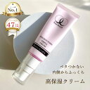 【4/27まで1000円OFF！マラソンSALE】保湿クリーム 顔 トリプルクリーム30g ビタミンC誘導体 セラミド フェイスクリーム アイクリーム 保湿 ハリ 目元 40代 50代 母の日 ギフト 誕生日 プレゼント【送料無料】モルティーカラ