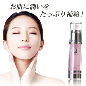 化粧水 トリプルローション30ml 米ヌカセラミド ビタミンC誘導体 スーパーヒアルロン酸 コエンザイムQ10配合 毛穴引締め 誕生日 バレンタイン プレゼント ギフト対応 【店頭受取り対応】