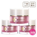 【3点セットでお得!10%OFF】美容液 ジェリー状美容液 ...