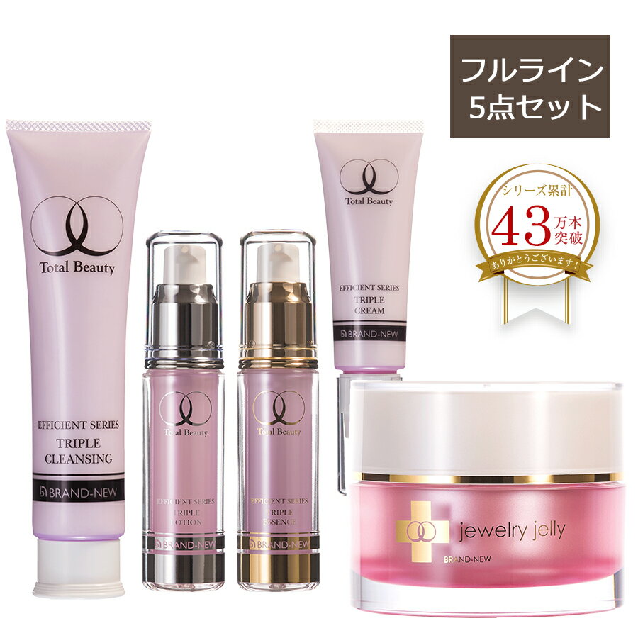 コフレ5点セット【セット内容】ジュエリージェリー50g 化粧水 美容液 クリーム クレンジング バレンタイン ギフト プレゼント エイジングケア モルティーカラ