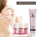 【シンプル2点セット】ジュエリージェリー50gとトリプルクレンジング100g セット BRAND-NEWシリーズ 母の日 プレゼント モルティーカラ エイジングケア【送料無料】 【店頭受取対応商品】(4)