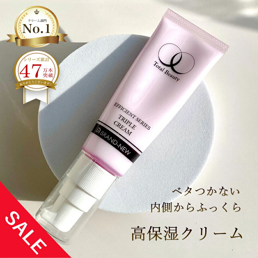 【お買い物マラソンSALE★1000円OFF！