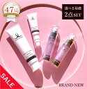 【お買い物マラソンSALE★15％OFF！】選べる基礎2点セットスキンケア 化粧水30ml/美容液30ml/洗顔100g/クリーム30g/ BRAND-NEW エフィシェントシリーズ クリスマスコフレ ギフト プレゼント【送料無料】