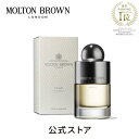 【公式】ミルクムスク オードトワレ 100ml｜MOLTON BROWN モルトンブラウン モルトン 香水 フレグランス パフューム アロマ 赤ちゃん フローラル ギフト プレゼント