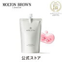 石けん・ボディソープのギフト 【公式】ピンクペッパー バス＆シャワージェル レフィル 400ml｜MOLTON BROWN モルトンブラウン モルトン バブルバス 詰め替え ボディソープ ウッディ ギフト プレゼント