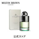 モルトンブラウン アロマグッズ 【公式】ワイルドミント&ラバンジン オードトワレ 100ml ｜MOLTON BROWN モルトンブラウン モルトン 香水 フレグランス パフューム アロマ アロマティック ギフト プレゼント