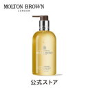 フローラ ルミナーレ ハンドウォッシュ 300ml｜MOLTON BROWN モルトンブラウン モルトン ハンドケア ハンドソープ 洗浄 フローラル ギフト プレゼント