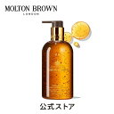 モルトンブラウン ハンドソープ 【公式】ウード・アコード＆ゴールド ハンドウォッシュ 300ml｜MOLTON BROWN モルトンブラウン モルトン ハンドケア ハンドソープ 洗浄 アンバリー ギフト プレゼント