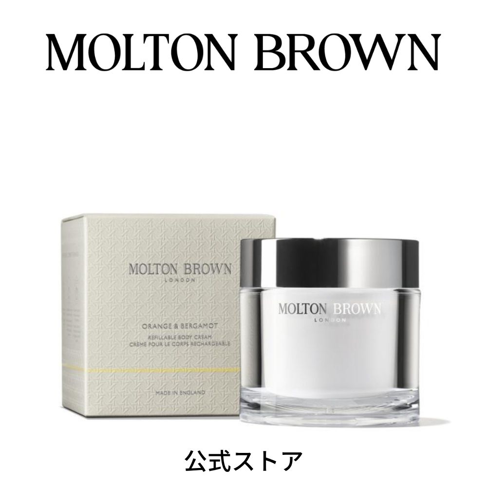 オレンジ＆ベルガモット ボディクリーム セビリアのオレンジオイル、マンダリン、ネロリをブレンドした上品なシトラスの香りのボディクリームです。 ブランドを代表するアイコニックな香りです。豊かな香りが全身を包み込み、肌をしっとりとなめらかに整えます。 サステナブルなレフィルもございます。ジャーは共通仕様のため、モルトンブラウンのすべてのボディクリームレフィルに対応しており、つけかえ可能です。 製造メーカー名 モルトンブラウンジャパン株式会社 内容量 200ml 香り シトラス フレグランスノート ◆フレグランスノート シトラス・ホワイトフローラル ◆トップノート オレンジ＆ベルガモット、マンダリン ◆ハートノート ネロリ、カルダモン、ガルバナム ◆ベースノートムスク、イランイラン、シダーウッド 製品サイズ 横幅:93mm x 深さ:93mm x 高さ:100mm 商品区分 ボディクリーム 注意事項 ●傷、はれもの、湿疹等異常のある所には使わない。 ●肌に異常が生じていないかよく注意して使う。肌に合わない時、使用中に赤み、はれ、かゆみ、刺激、色抜け（白斑等）や黒ずみ等の異常が出た時、日光があたって同様の異常が出た時は使用を中止し、皮フ科医へ相談する。 使い続けると症状が悪化することがある。 原産国 英国 販売元 モルトンブラウンジャパン株式会社 広告文責 モルトンブラウンジャパン株式会社 0120-133-573 販売履歴 詳しくはこちら ＞ - ショッピングガイド - 公式限定特典 よくある質問 モルトンブラウン公式 TOPへ ＞