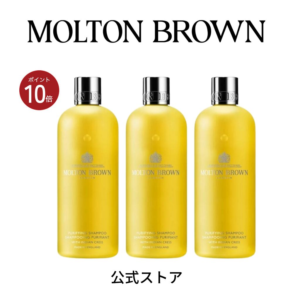 楽天市場】インディアン伝承シャンプーの通販