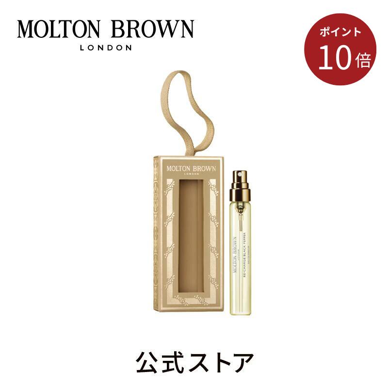 ＜ポイント10倍！11/20 20:00 ~11/27 01:59＞【公式：数量限定】ブラックペッパー オードパルファン フ..