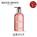 <ポイント5倍!6/4 20:00-6/11 01:59>【公式】デリシャス ルバーブ&ローズ ハンドウォッシュ 300ml|MOLTON BROWN モルトン...