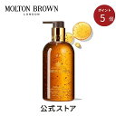 <ポイント5倍!6/4 20:00-6/11 01:59>【公式】ウード・アコード&ゴールド ハンドウォッシュ 300ml|MOLTON BROWN モルトンブ...