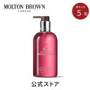 <ポイント5倍!6/4 20:00-6/11 01:59>【公式】ピンクペッパー ハンドウォッシュ 300ml|MOLTON BROWN モルトンブラウン ハン...