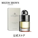 モルトンブラウン アロマグッズ 【公式】ブラックペッパー オードトワレ 100ml｜MOLTON BROWN モルトンブラウン モルトン 香水 フレグランス パフューム アロマ ウッディ ギフト プレゼント