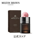 【公式】デリシャス ルバーブ＆ローズ オードパルファン 100ml｜MOLTON BROWN モルトンブラウン モルトン 香水 フレグランス パフューム アロマ フローラル ギフト プレゼント