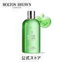 石けん・ボディソープのギフト 【公式】ユーカリプタス バス＆シャワージェル 300ml｜MOLTON BROWN モルトンブラウン モルトン バブルバス ボディソープ ギフト プレゼント