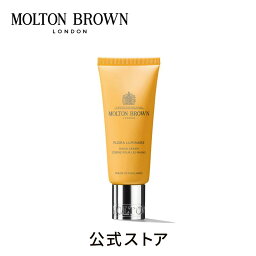 モルトンブラウン ハンドクリーム 【公式】フローラ ルミナーレ ハンドクリーム 40ml｜MOLTON BROWN モルトンブラウン モルトン ハンドケア 乾燥 保湿 アロマ 携帯 クリーム フローラル ギフト プレゼント