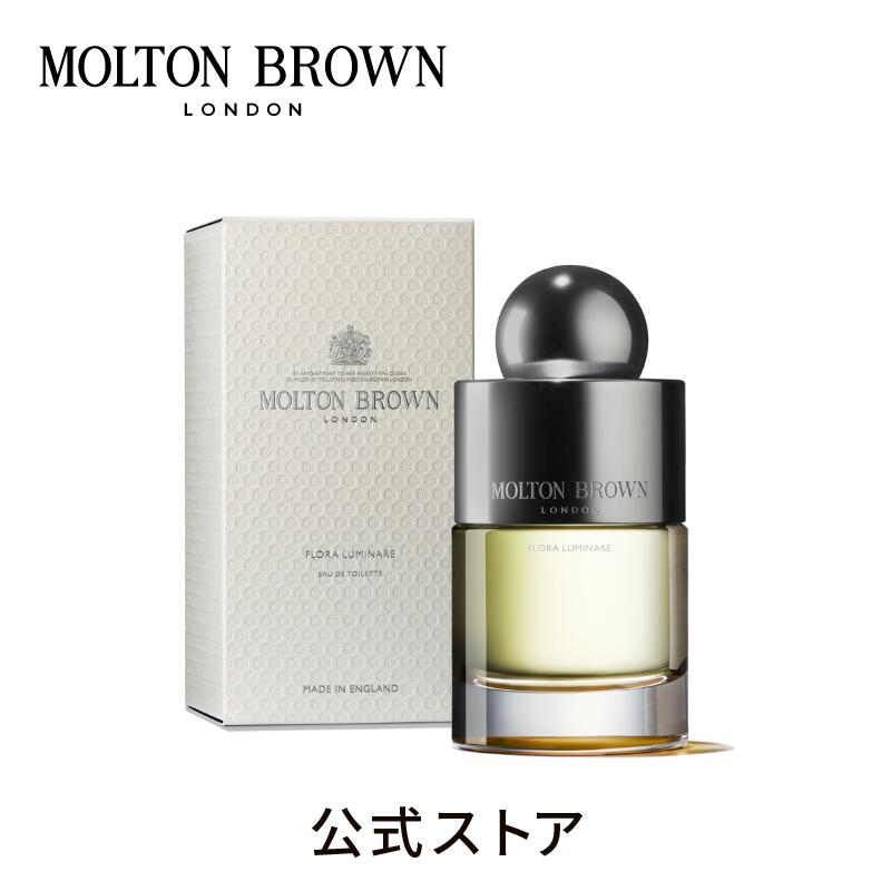 モルトンブラウン アロマグッズ 【公式】フローラ ルミナーレ オードトワレ 100ml｜MOLTON BROWN モルトンブラウン モルトン 香水 フレグランス パフューム アロマ フローラル ギフト プレゼント