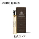 【公式】ジンジャーリリー オードパルファン 7.5ml｜MOLTON BROWN モルトンブラウン モルトン 香水 フレグランス パフューム トラベル ミニ 持ち運び アロマ フローラル ギフト プレゼント