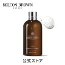 【公式】カモミール シャンプー 300ml｜MOLTON BROWN モルトンブラウン モルトン ヘア シャンプー 美容 アロマ ノーマルヘア ハーブ ギフト プレゼント