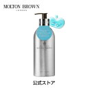 サイプレス＆シーフェンネル バス＆シャワージェル インフィニットボトル 400ml｜MOLTON BROWN モルトンブラウン モルトン バブルバス ボディソープ マリン アロマティック ギフト プレゼント